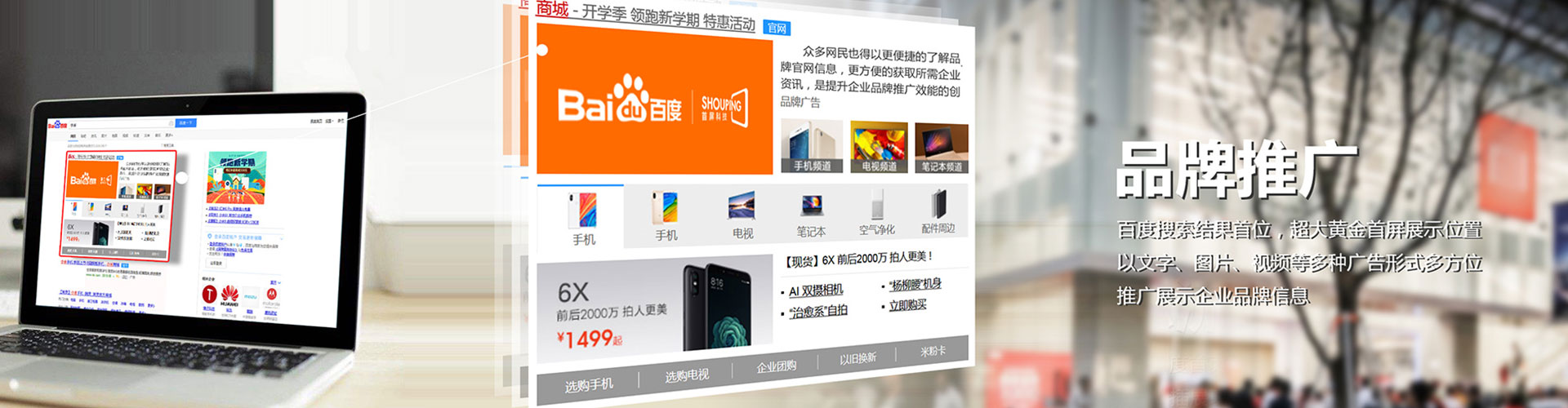 麻栗坡信息流怎么做